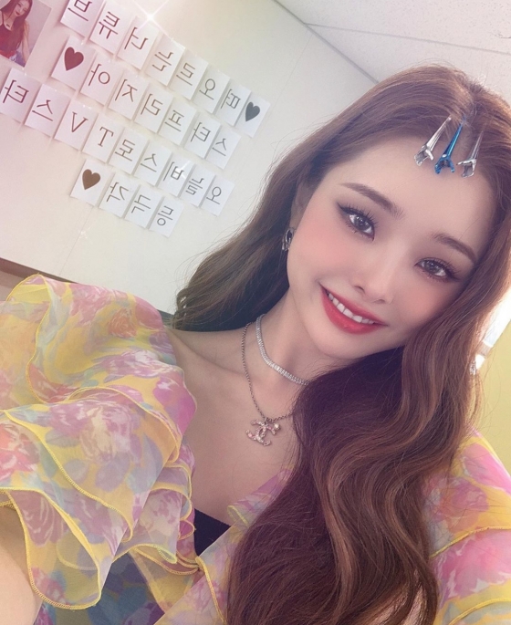 /사진=송지아 인스타그램