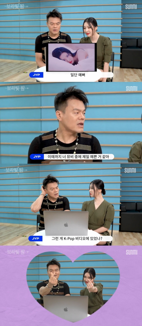 /사진제공=메이크어스엔터테인먼트