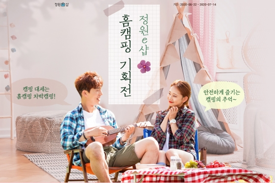 /사진제공=대상