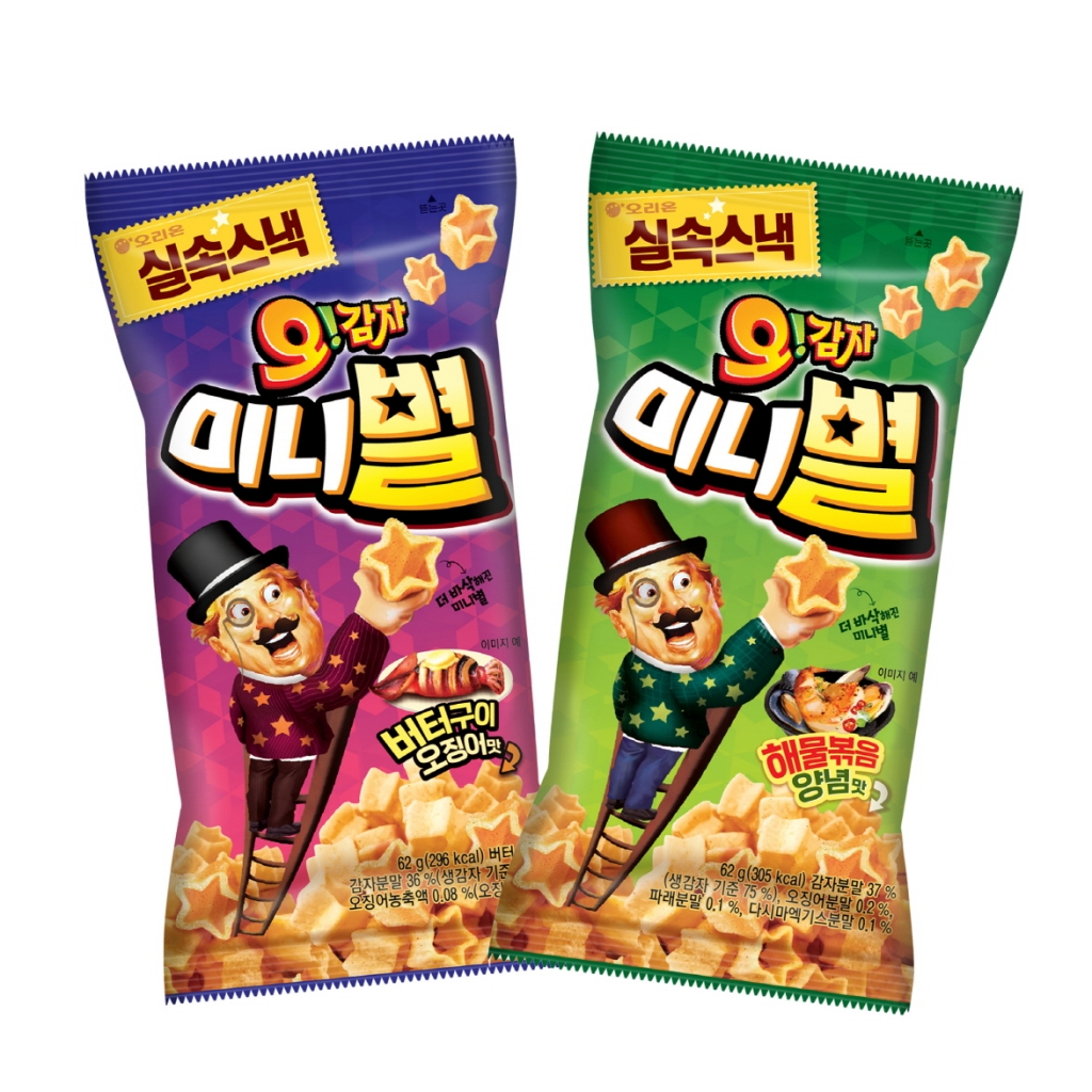 /사진제공=오리온