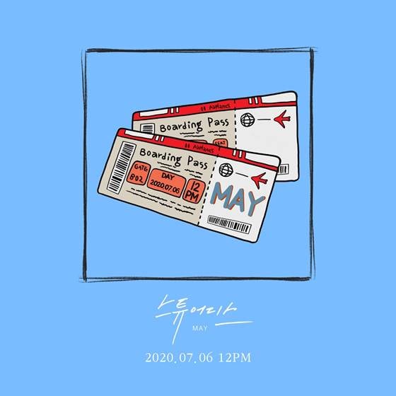 /사진제공=인디안레이블