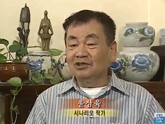 /사진=EBS 방송 캡처