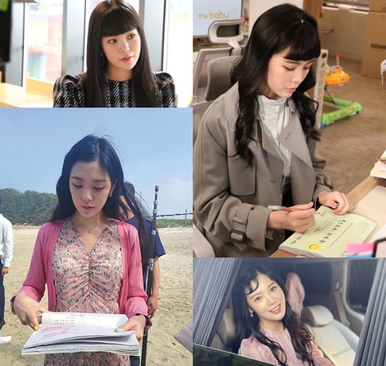 /사진제공=셀트리온엔터테인먼트