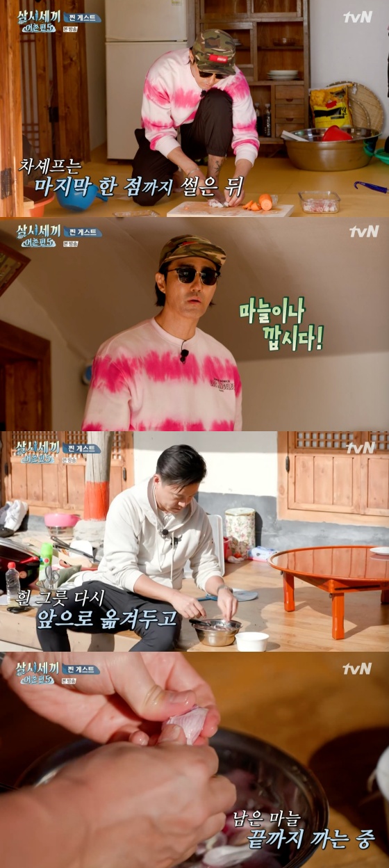 /사진=tvN '삼시세끼 어촌편5' 방송화면 캡처