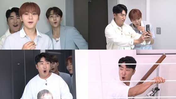/사진제공=MBC