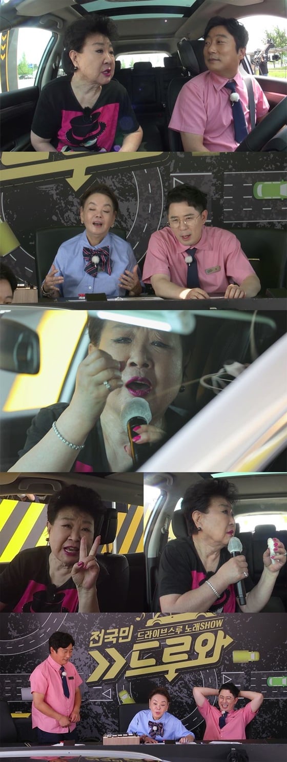 /사진제공=MBN