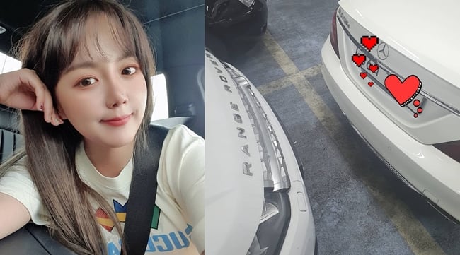 /사진=강은비 인스타그램