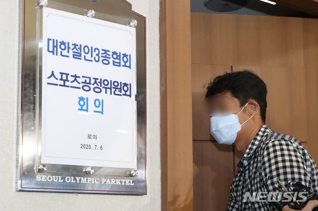 대한철인3종협회로부터 영구제명 징계를 받은 김규봉 경주시청 트라이애슬론팀 감독. /사진=뉴시스