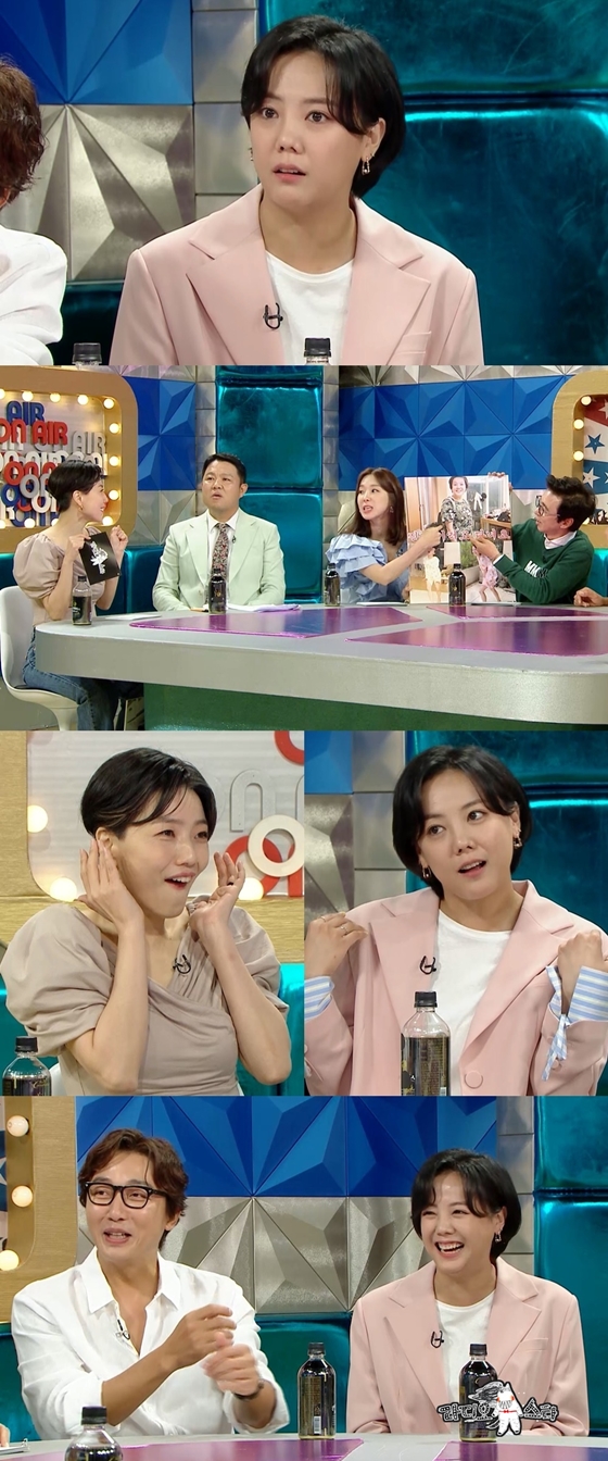 /사진제공=MBC '라디오스타'
