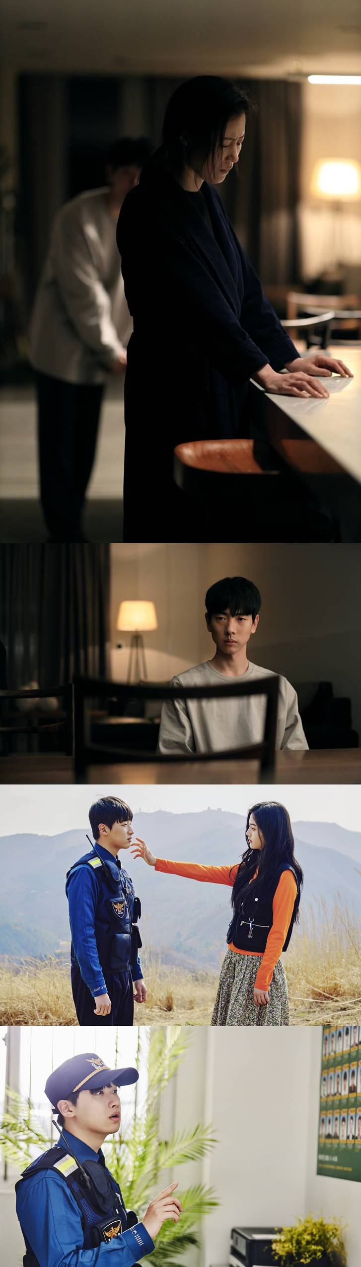 /사진=MBC, 웨이브