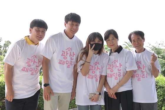 /사진제공=KBS 2TV '살림하는 남자들 시즌2'