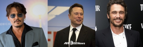 조니 뎁, 일론 머스크, 제임스 프랭코 /AFPBBNews=뉴스1
