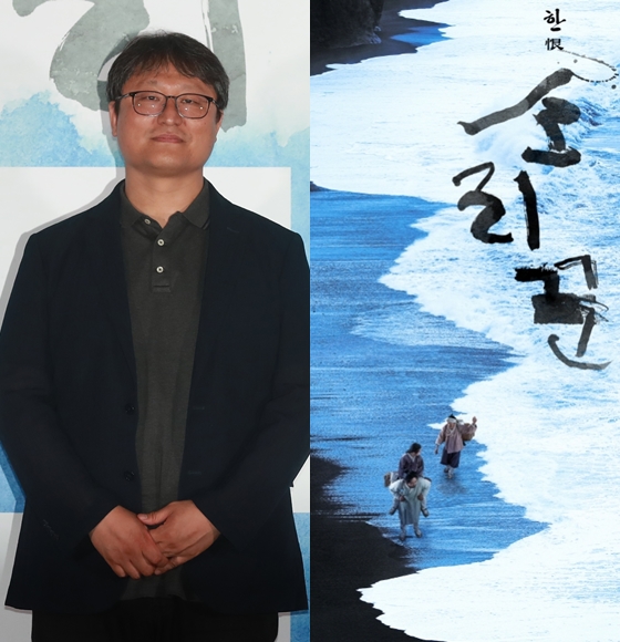 사진