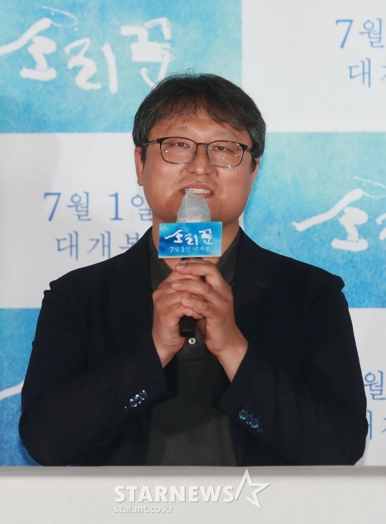 조정래 감독 /사진=이동훈 기자