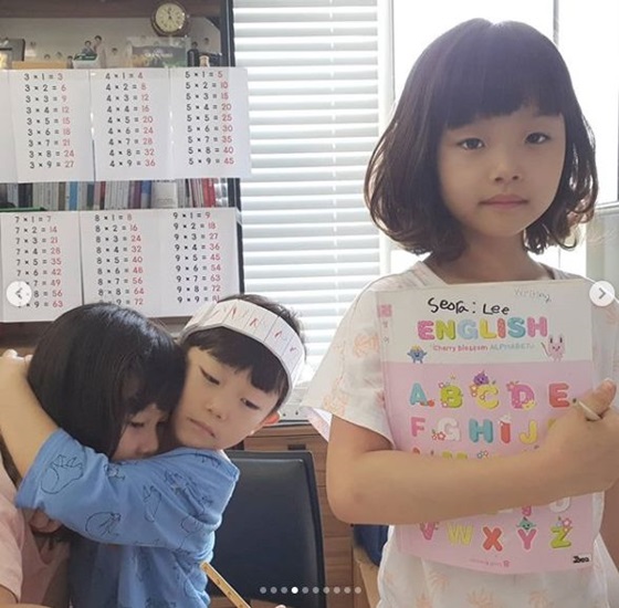 /사진=이수진 인스타그램
