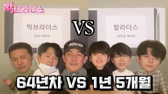 /사진제공=블랙와이뮤직