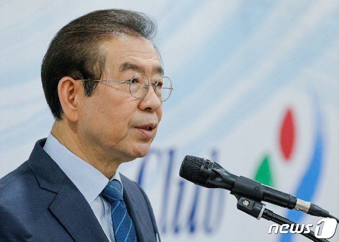 /사진제공=뉴스1