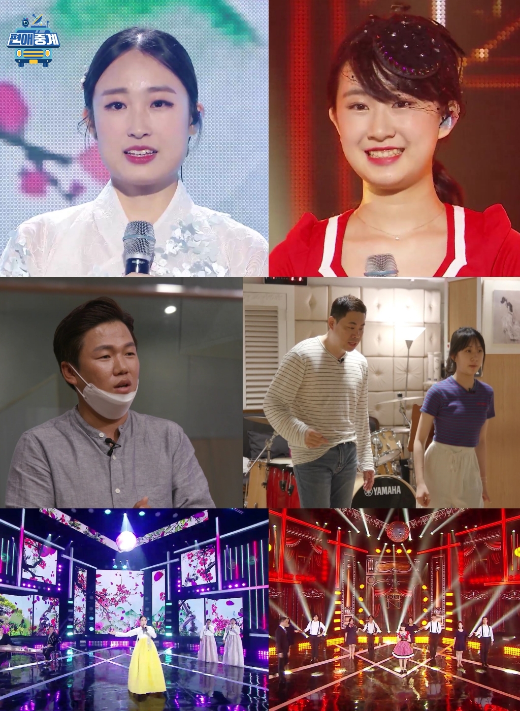 /사진=MBC