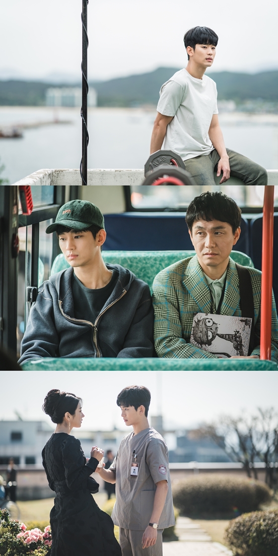 /사진=tvN