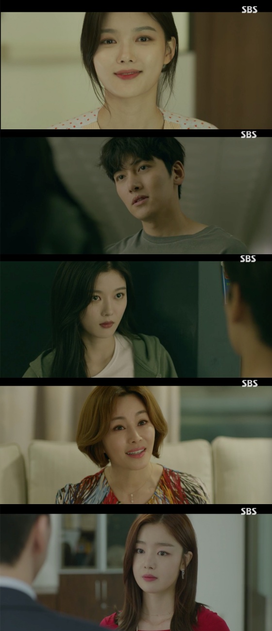 /사진=SBS 금토드라마 '편의점 샛별이' 방송화면 캡처