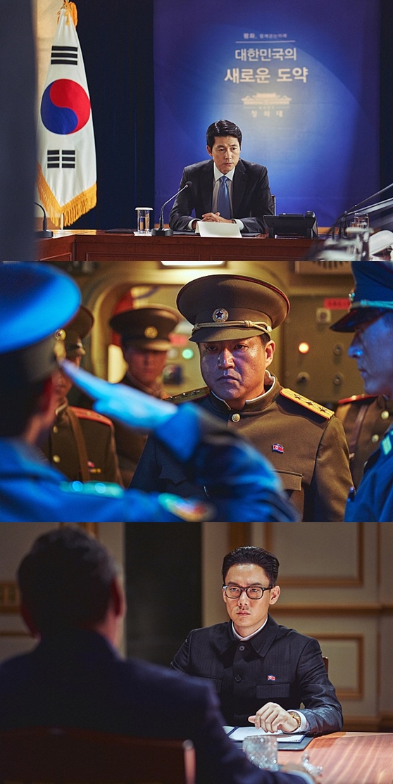 /사진='강철비2 : 정상회담' 스틸컷