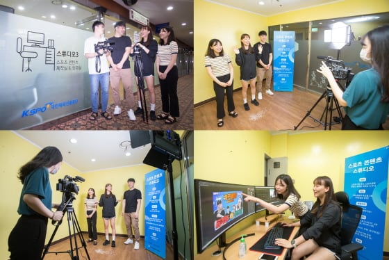 /사진제공=국민체육진흥공단