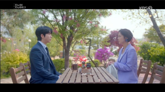 /사진=KBS 2TV '그놈이 그놈이다' 방송화면 캡처