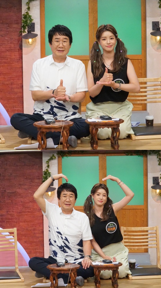 /사진제공=톱스타엔터테인먼트