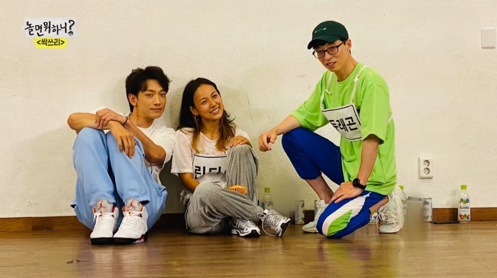 /사진=MBC