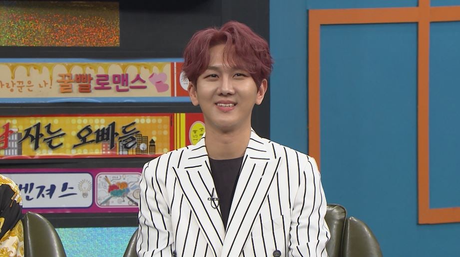 /사진=MBC에브리원
