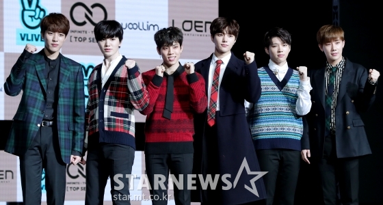 인피니트 / 사진=김창현 기자 chmt@