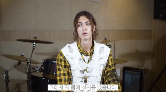 /사진=빅터한 유튜브
