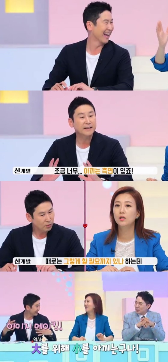 /사진제공=티캐스트