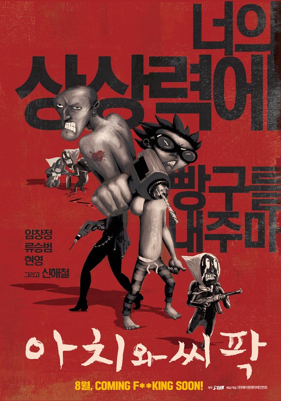 사진