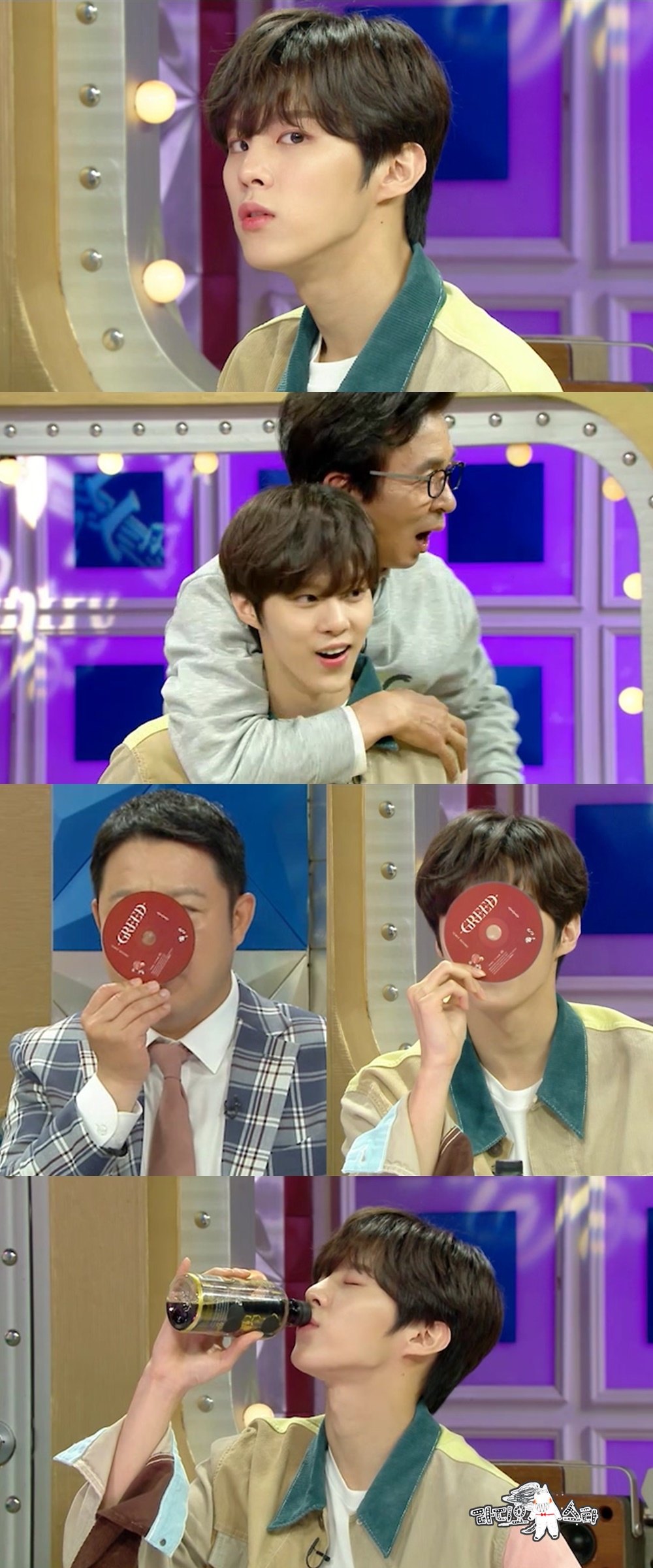 /사진=MBC