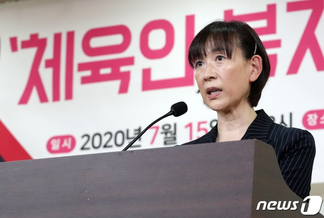 최윤희 문화체육관광부 차관. /사진=뉴스1