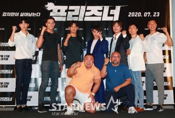 /사진=이동훈 기자