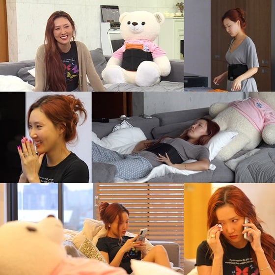 /사진제공='나 혼자 산다'