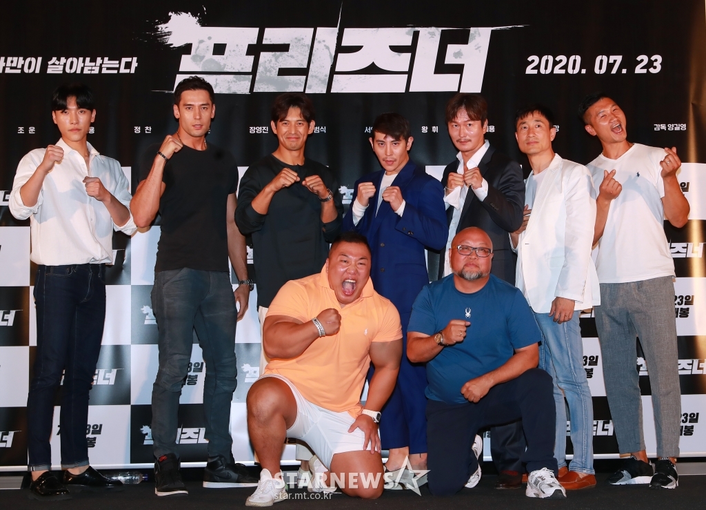 사진