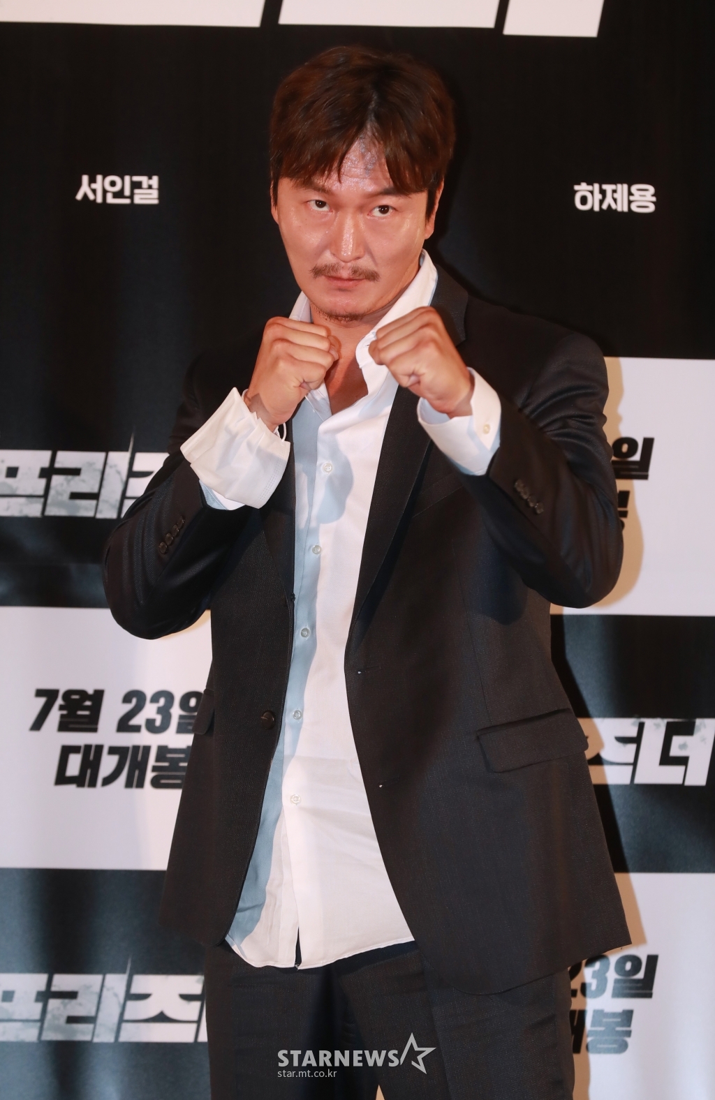 사진