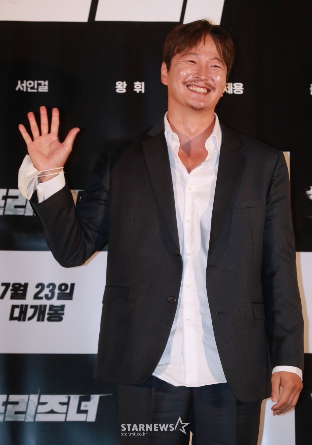 사진