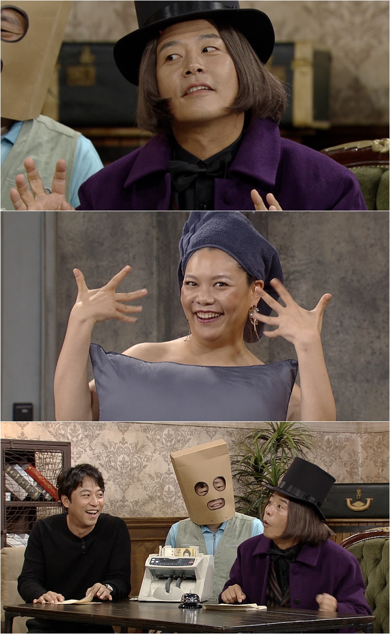 /사진=JTBC