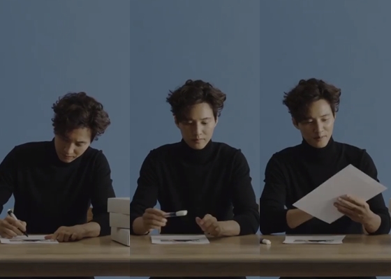 원빈 / 사진=올젠 SNS