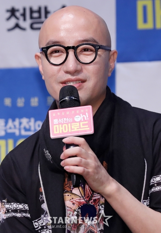 홍석천/사진=김휘선 기자