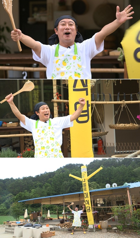 /사진제공=tvN
