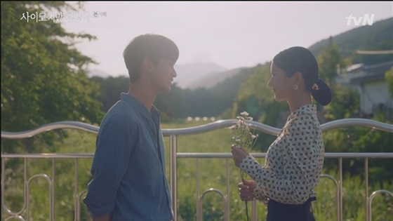 /사진=tvN '사이코지만 괜찮아' 방송화면 캡처