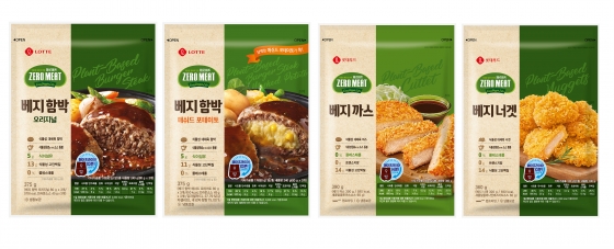 /사진제공=롯데푸드