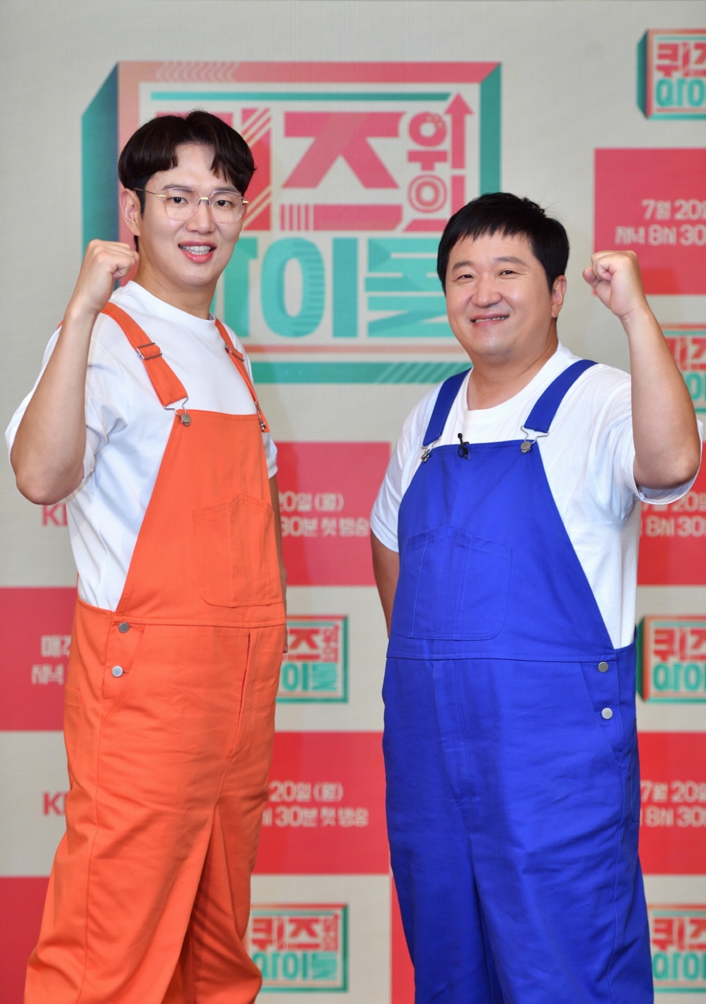 /사진= KBS