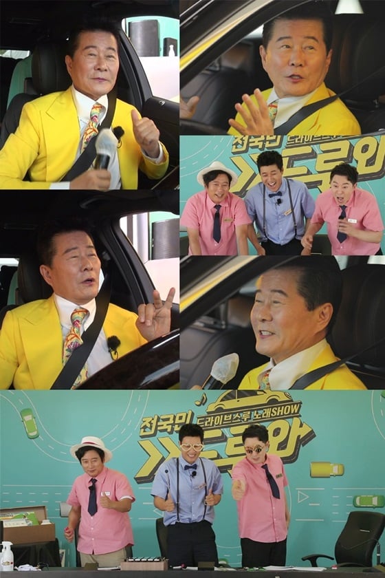 /사진제공=MBN
