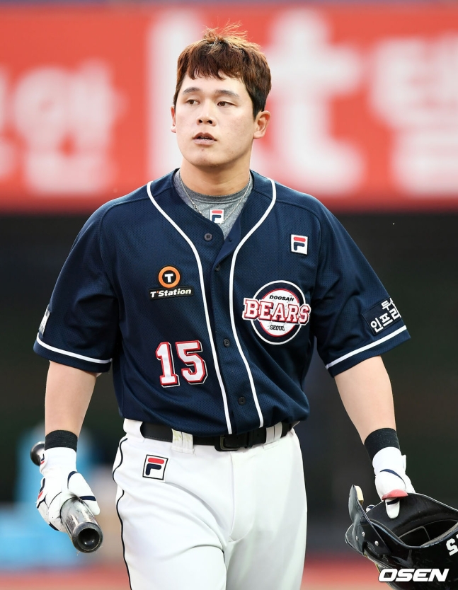 국해성.